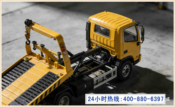 长丰道路脱困救援电话 (5).jpg 长丰道路脱困救援电话 (5).jpg
